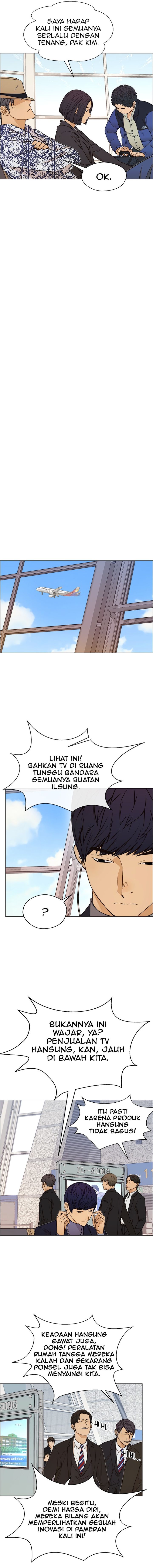 Read The Man Bahasa Indonesia (ID) Manga Online