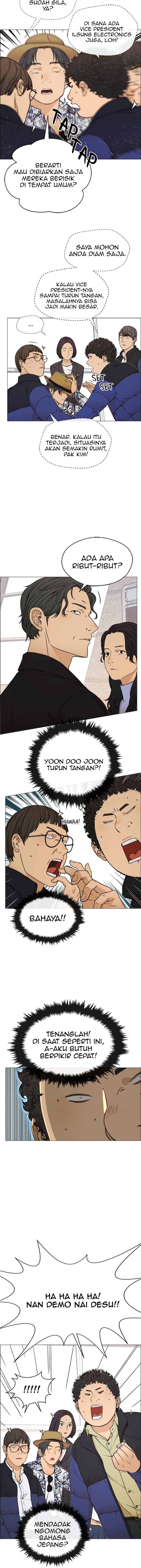 Read The Man Bahasa Indonesia (ID) Manga Online