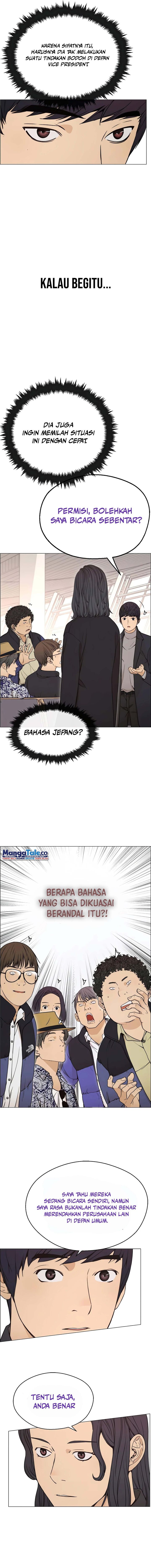 Read The Man Bahasa Indonesia (ID) Manga Online