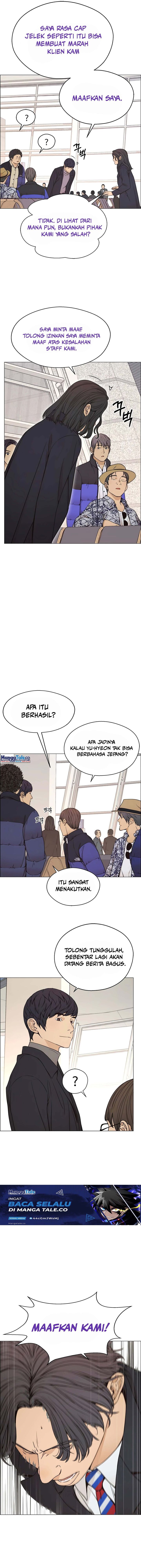 Read The Man Bahasa Indonesia (ID) Manga Online