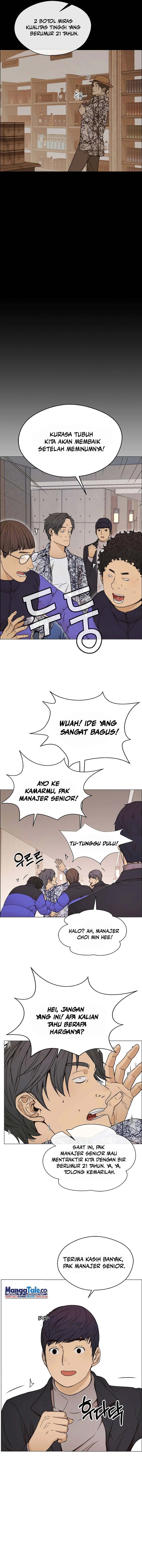 Read The Man Bahasa Indonesia (ID) Manga Online