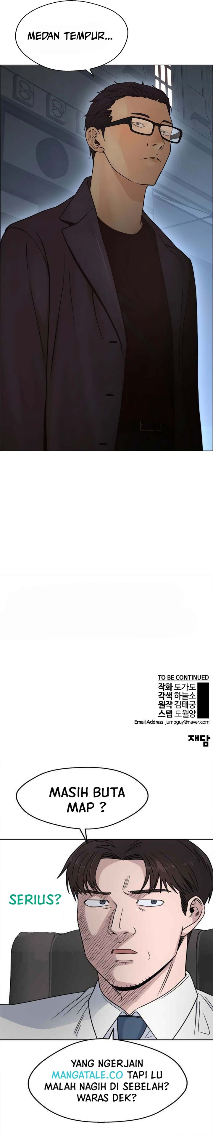 Read The Man Bahasa Indonesia (ID) Manga Online
