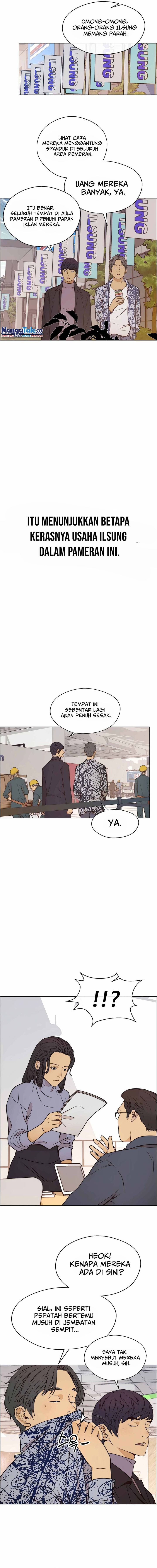 Read The Man Bahasa Indonesia (ID) Manga Online