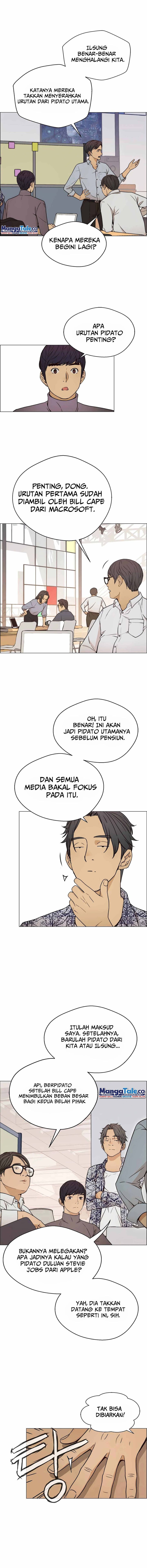 Read The Man Bahasa Indonesia (ID) Manga Online