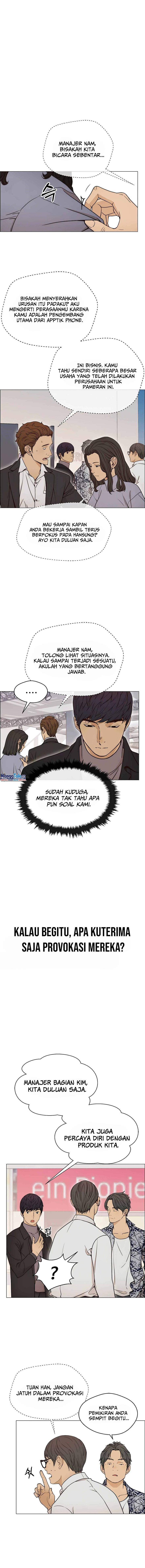 Read The Man Bahasa Indonesia (ID) Manga Online