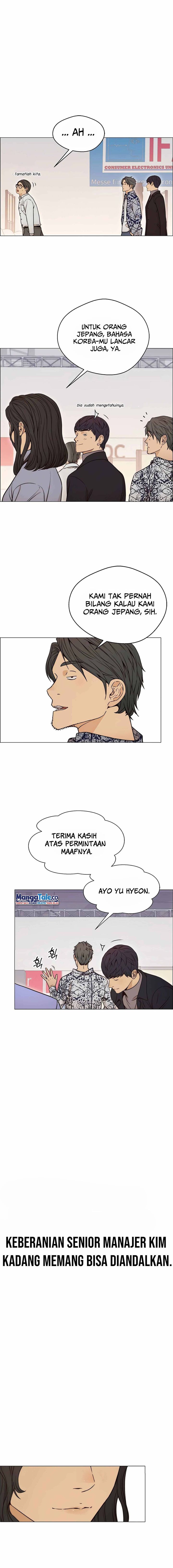 Read The Man Bahasa Indonesia (ID) Manga Online