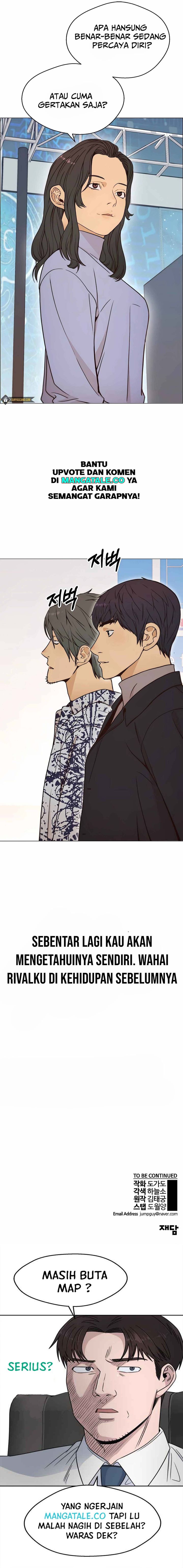 Read The Man Bahasa Indonesia (ID) Manga Online