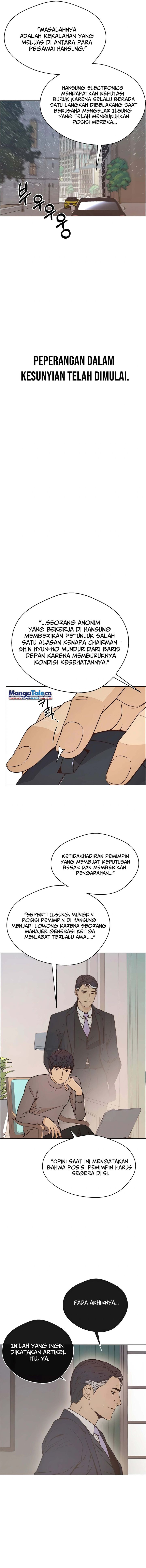 Read The Man Bahasa Indonesia (ID) Manga Online