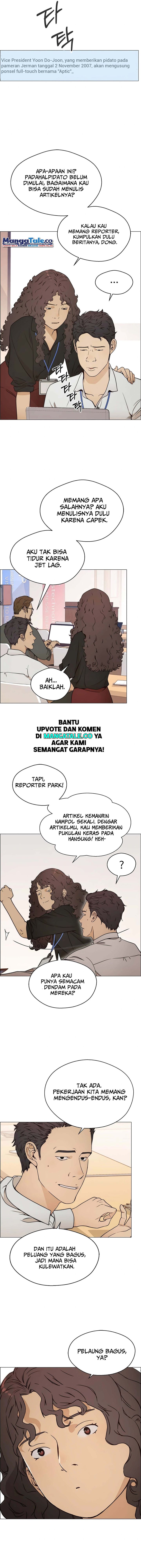 Read The Man Bahasa Indonesia (ID) Manga Online