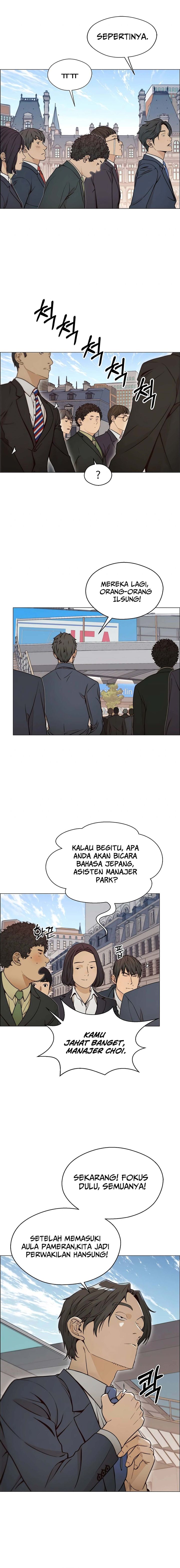Read The Man Bahasa Indonesia (ID) Manga Online