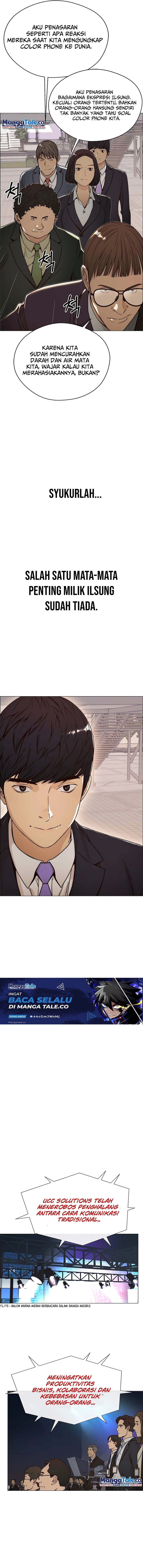 Read The Man Bahasa Indonesia (ID) Manga Online