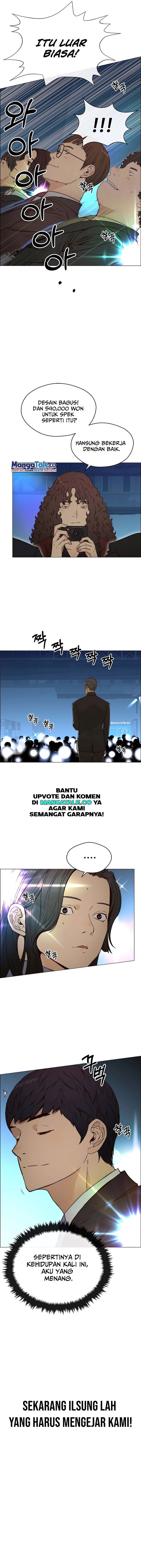 Read The Man Bahasa Indonesia (ID) Manga Online