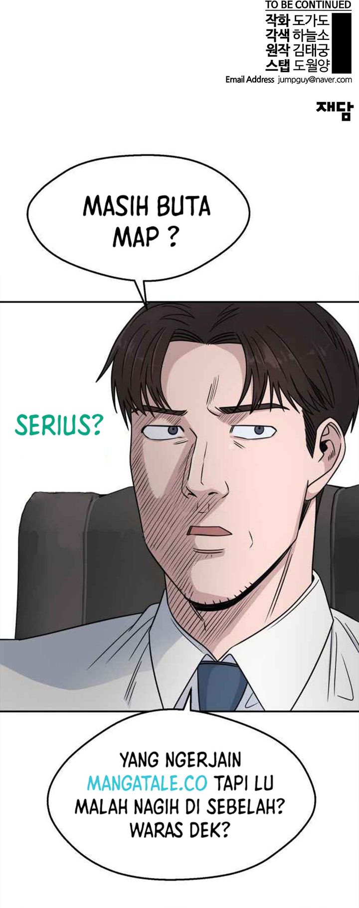 Read The Man Bahasa Indonesia (ID) Manga Online