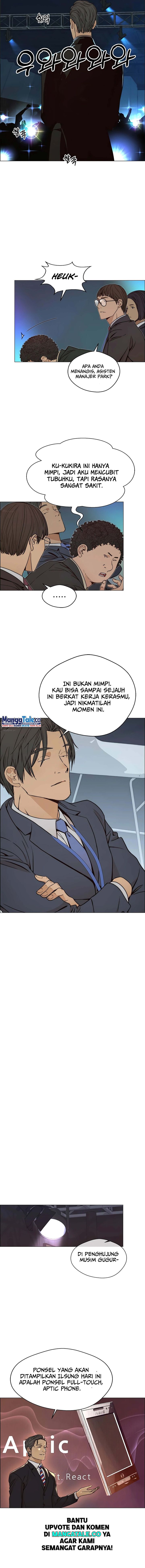 Read The Man Bahasa Indonesia (ID) Manga Online