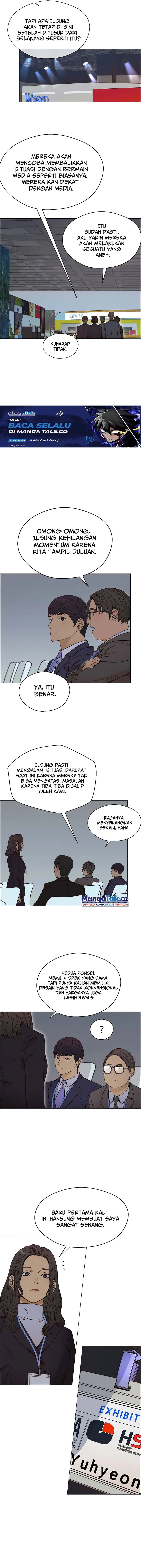 Read The Man Bahasa Indonesia (ID) Manga Online