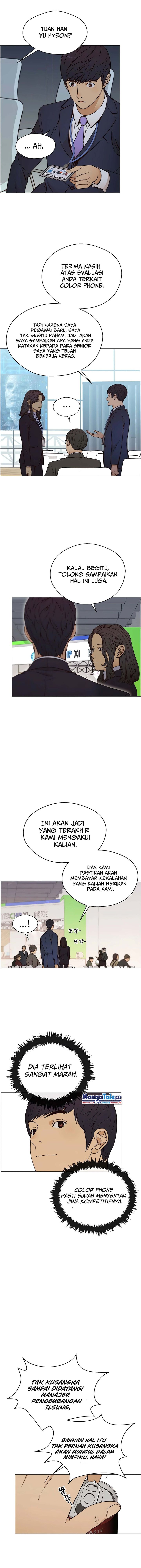 Read The Man Bahasa Indonesia (ID) Manga Online