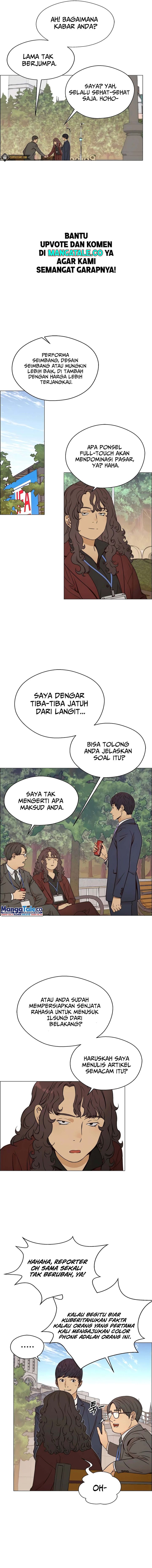 Read The Man Bahasa Indonesia (ID) Manga Online