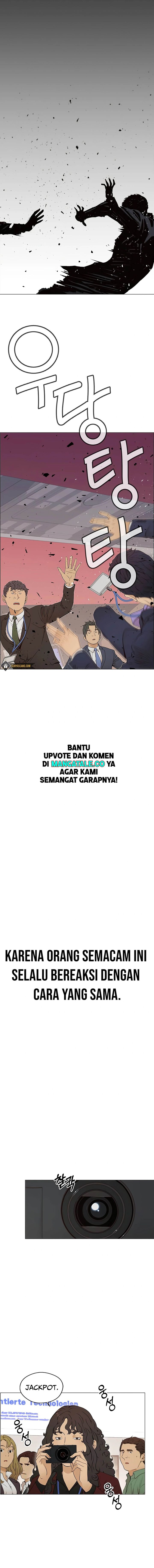 Read The Man Bahasa Indonesia (ID) Manga Online