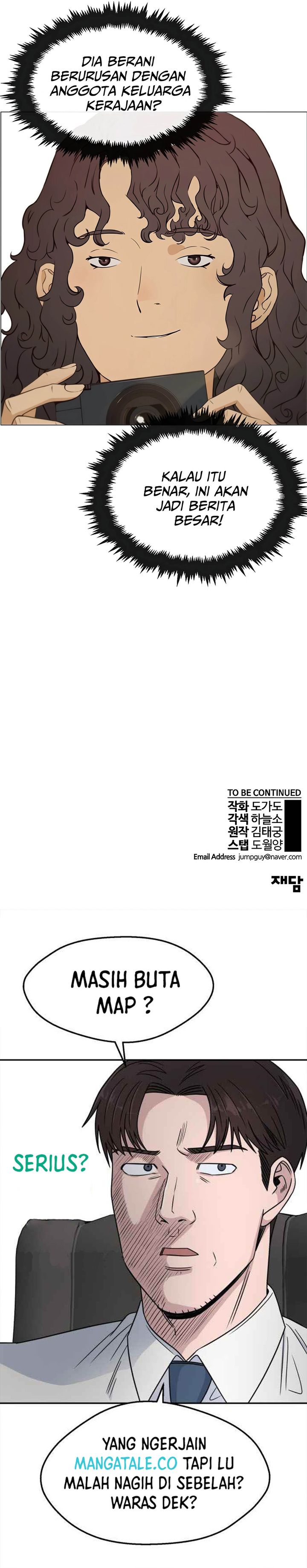 Read The Man Bahasa Indonesia (ID) Manga Online