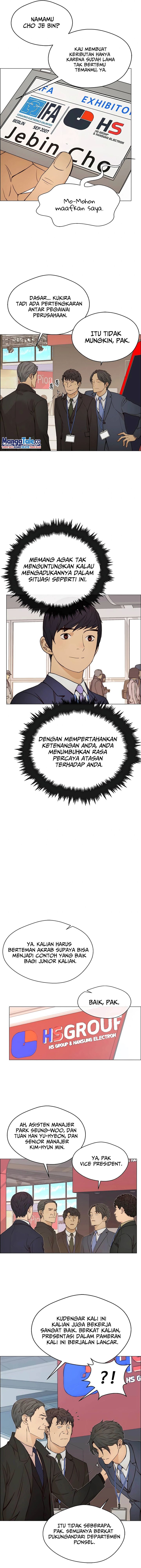 Read The Man Bahasa Indonesia (ID) Manga Online
