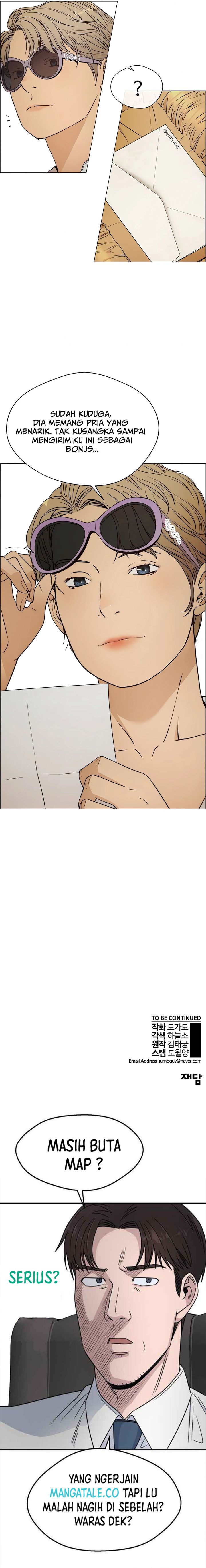 Read The Man Bahasa Indonesia (ID) Manga Online