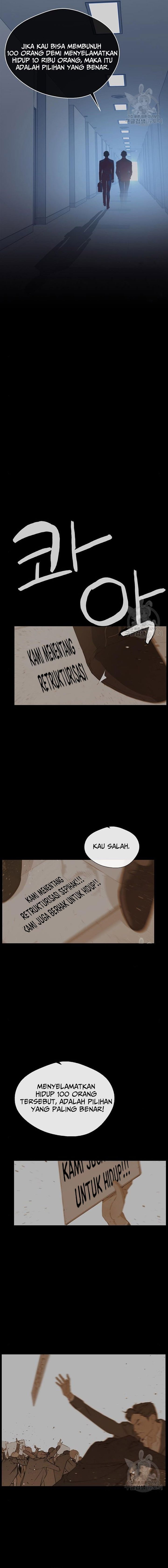 Read The Man Bahasa Indonesia (ID) Manga Online