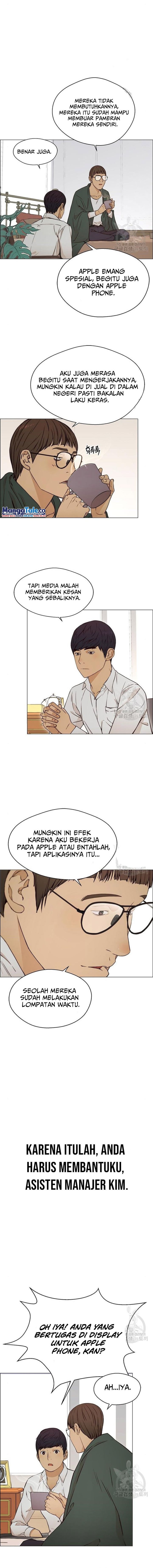 Read The Man Bahasa Indonesia (ID) Manga Online