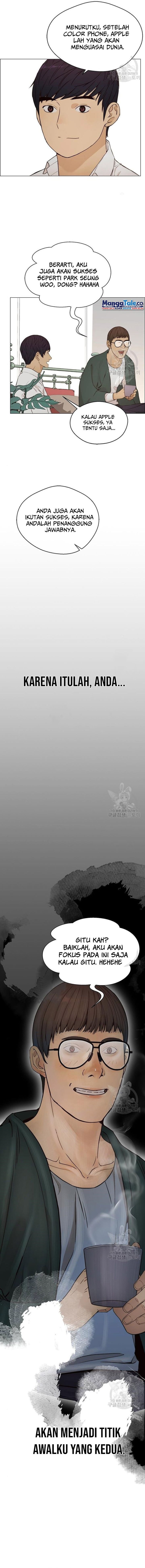 Read The Man Bahasa Indonesia (ID) Manga Online