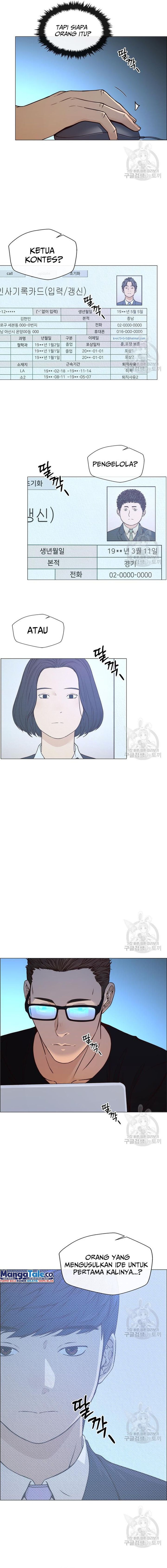 Read The Man Bahasa Indonesia (ID) Manga Online