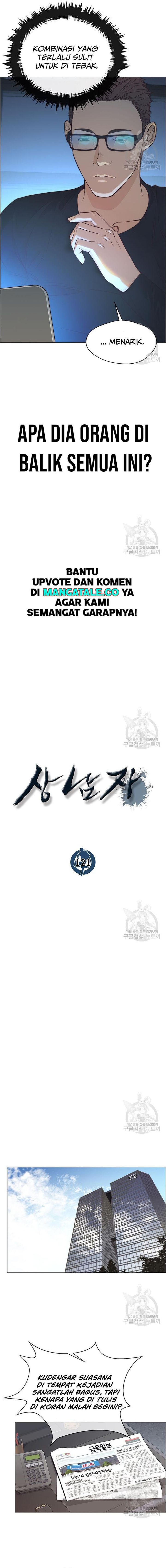 Read The Man Bahasa Indonesia (ID) Manga Online