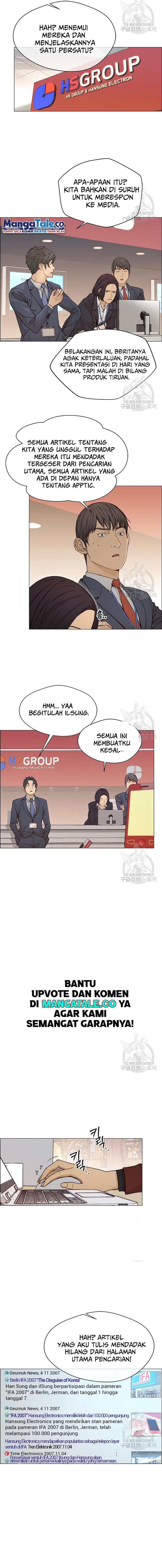 Read The Man Bahasa Indonesia (ID) Manga Online