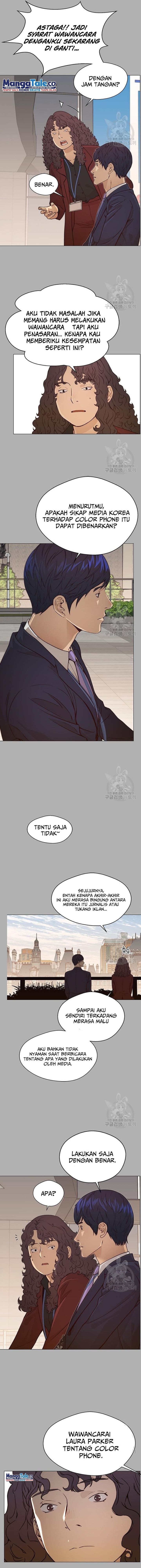 Read The Man Bahasa Indonesia (ID) Manga Online