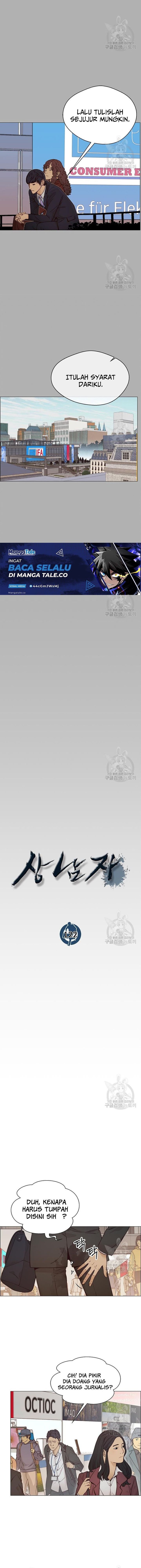 Read The Man Bahasa Indonesia (ID) Manga Online