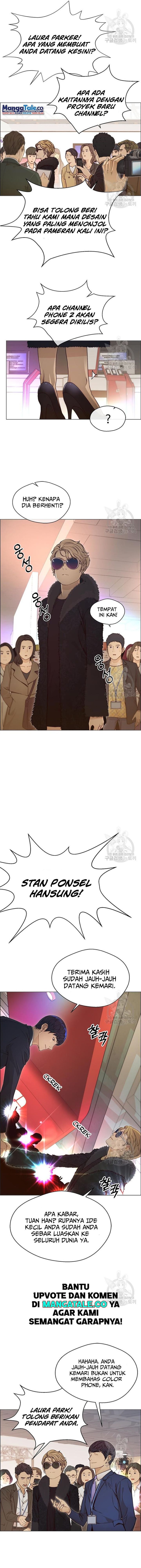 Read The Man Bahasa Indonesia (ID) Manga Online