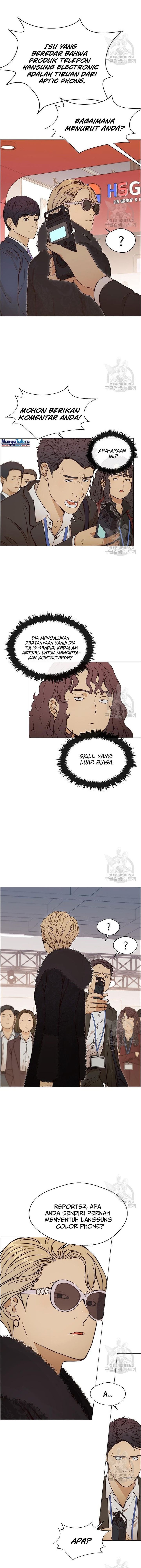 Read The Man Bahasa Indonesia (ID) Manga Online