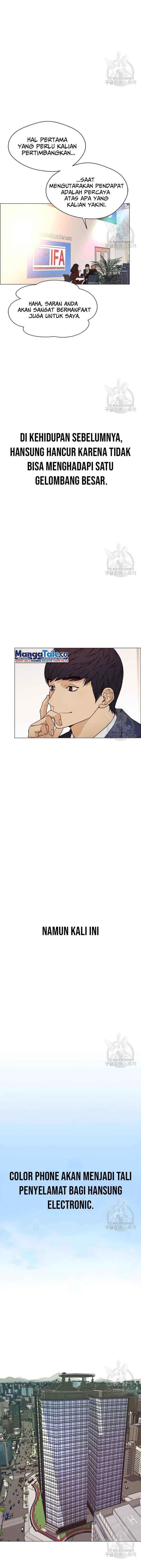 Read The Man Bahasa Indonesia (ID) Manga Online