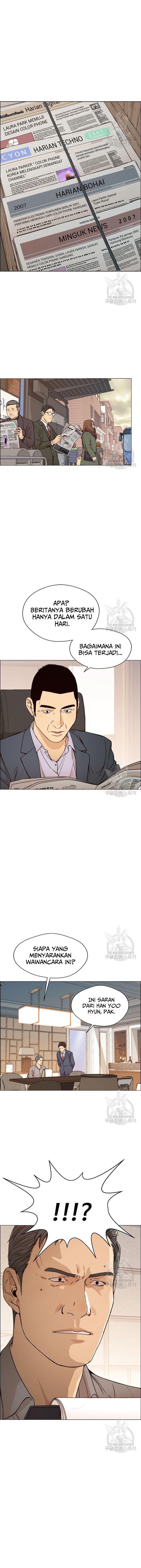 Read The Man Bahasa Indonesia (ID) Manga Online