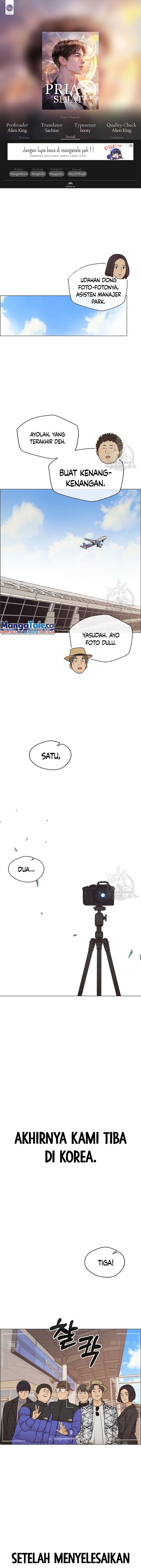 Read The Man Bahasa Indonesia (ID) Manga Online