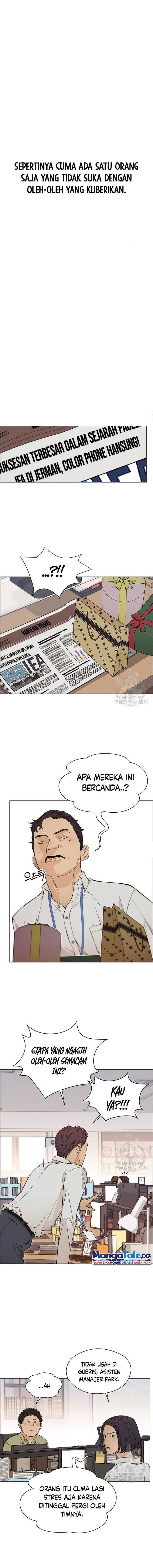 Read The Man Bahasa Indonesia (ID) Manga Online