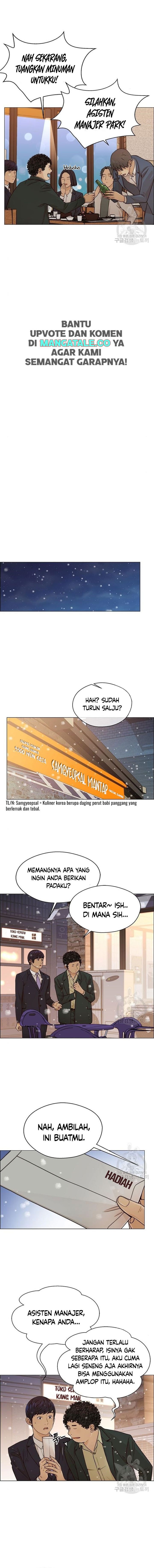 Read The Man Bahasa Indonesia (ID) Manga Online