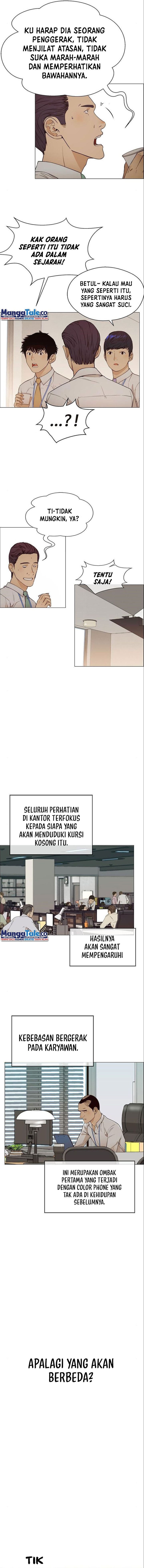 Read The Man Bahasa Indonesia (ID) Manga Online