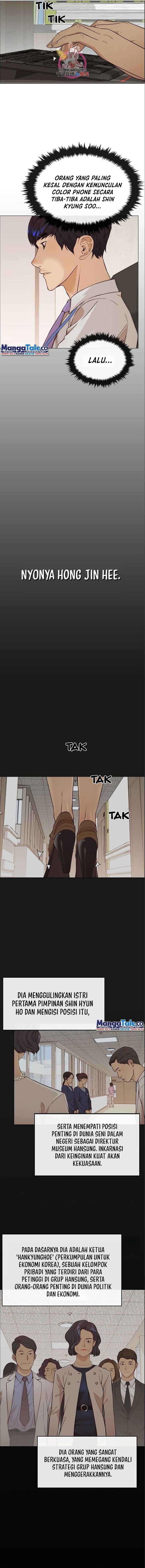 Read The Man Bahasa Indonesia (ID) Manga Online