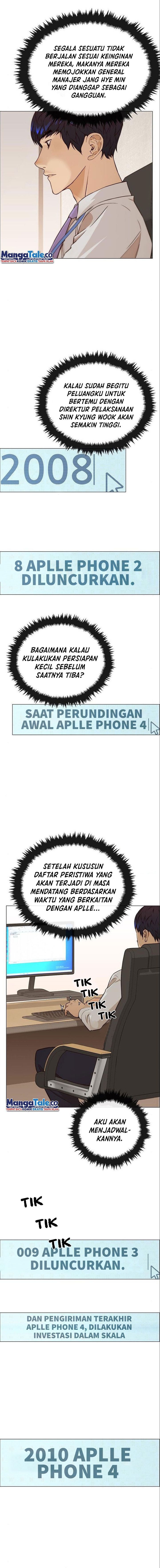 Read The Man Bahasa Indonesia (ID) Manga Online