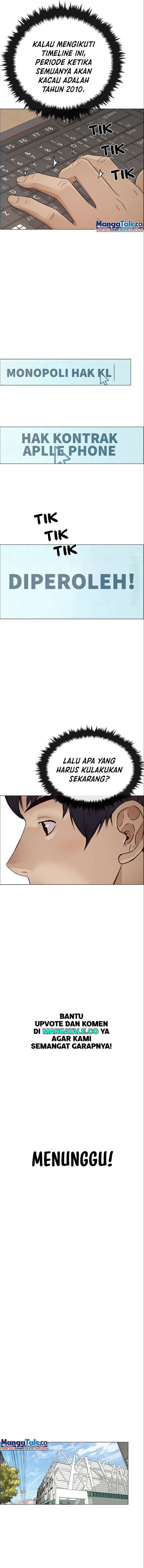 Read The Man Bahasa Indonesia (ID) Manga Online