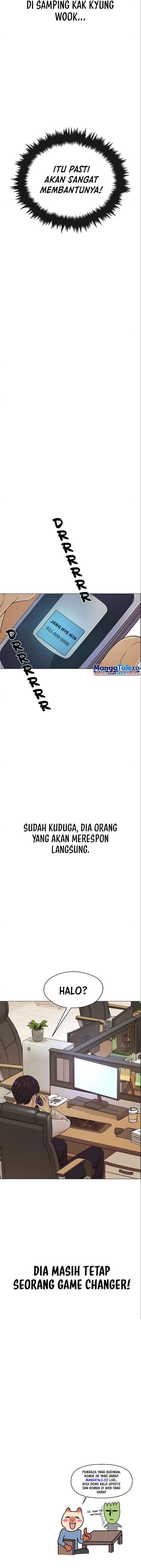 Read The Man Bahasa Indonesia (ID) Manga Online