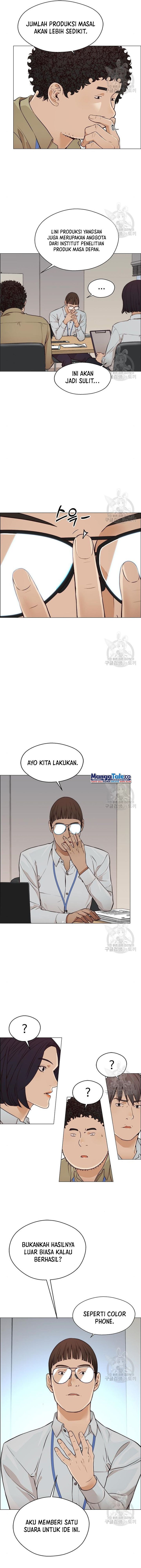 Read The Man Bahasa Indonesia (ID) Manga Online
