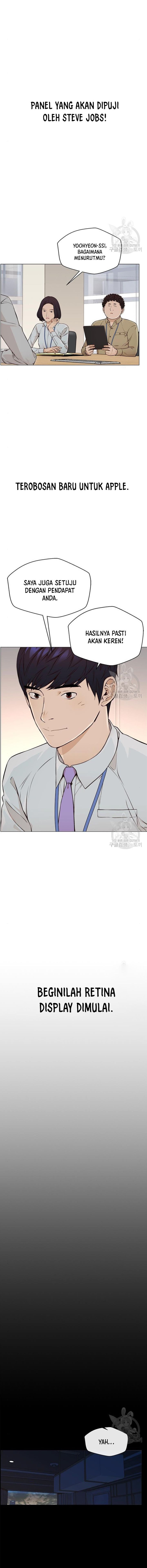 Read The Man Bahasa Indonesia (ID) Manga Online