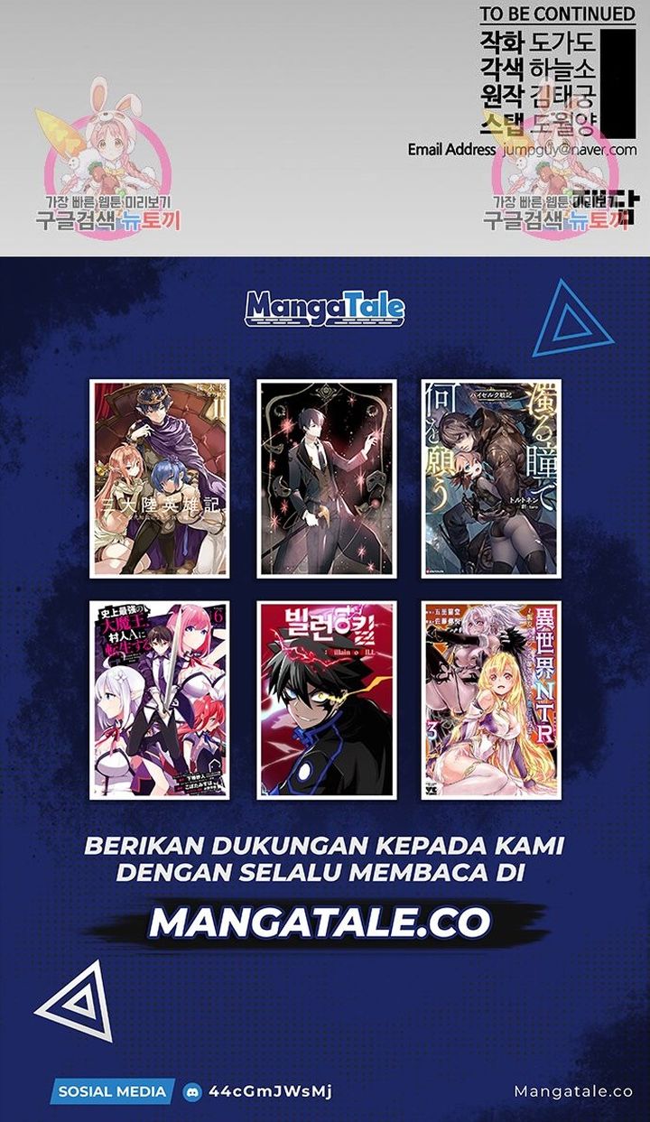 Read The Man Bahasa Indonesia (ID) Manga Online