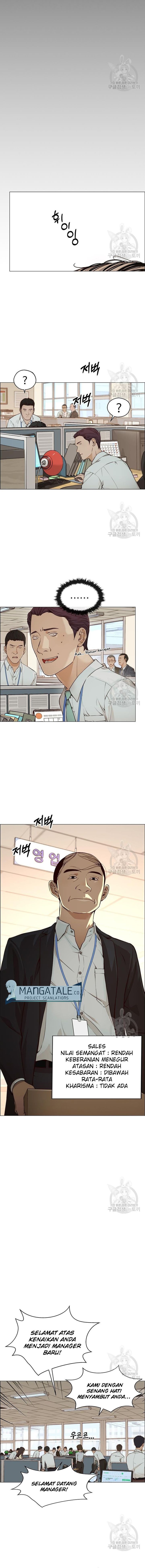 Read The Man Bahasa Indonesia (ID) Manga Online