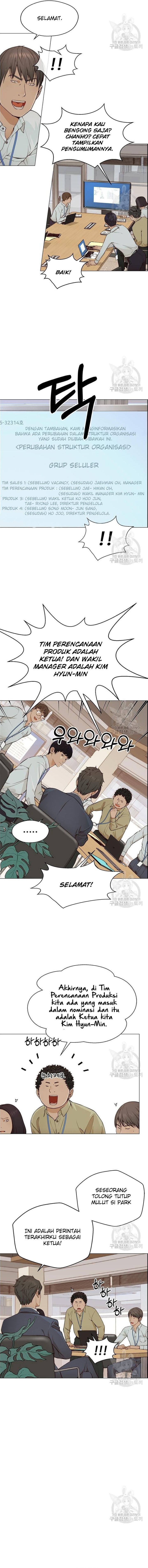 Read The Man Bahasa Indonesia (ID) Manga Online